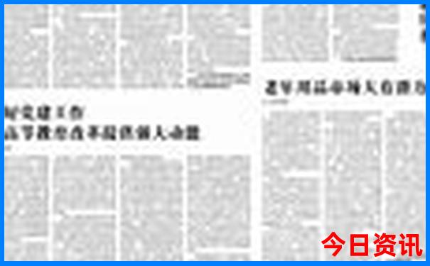 神农架附近景点有哪些