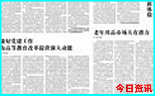 暑假适合去哪玩国内