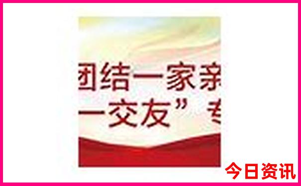 北京七日游跟团多少钱